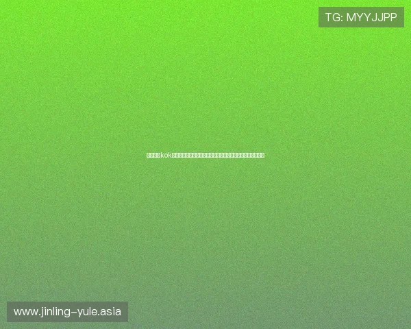 深入解析kok真人的游戏规则与技巧,提升你的胜率和游戏体验的实用攻略 深入解析kok真人的游戏规则与技巧,提升你的胜率和游戏体验的实用攻略