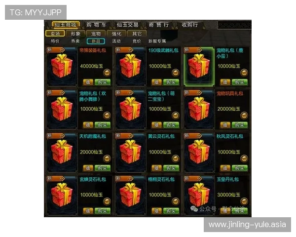杏悦娱乐最新优惠活动与福利礼包领取指南助力玩家享受更多实惠