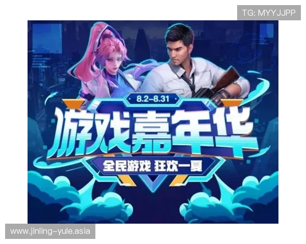 澳门利宝集团娱乐平台最新优惠活动与奖励机制介绍助力玩家轻松赢取丰厚奖励 澳门利宝集团娱乐平台最新优惠活动与奖励机制介绍助力玩家轻松赢取丰厚奖励
