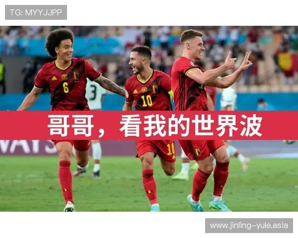 2026世界杯哥伦比亚对阵葡萄牙比赛战术分析与关键战术亮点解读