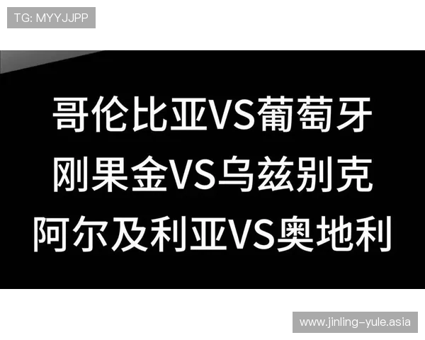 世界杯哥伦比亚与葡萄牙主教练战术风格全面对比分析 世界杯哥伦比亚与葡萄牙主教练战术风格全面对比分析